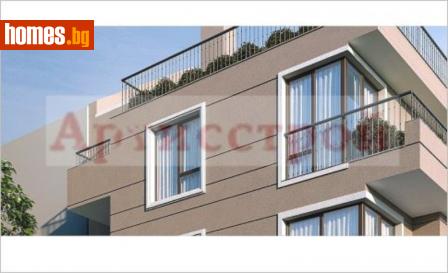 Тристаен, 80m² - Апартамент за продажба - 110563035