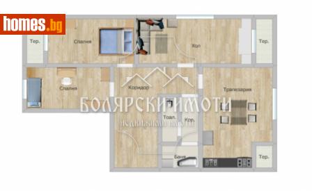 Тристаен, 120m² - Апартамент за продажба - 110563403
