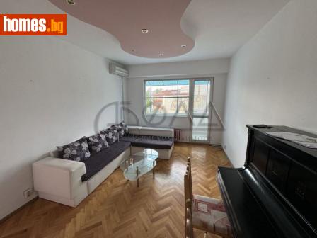 Тристаен, 75m² - Апартамент за продажба - 110565121
