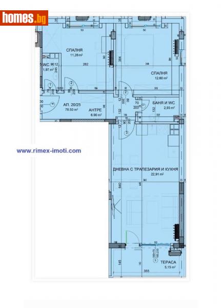 Тристаен, 91m² - Жк. Христо Смирненски, Пловдив - Апартамент за продажба - Римекс Имоти - 110565511