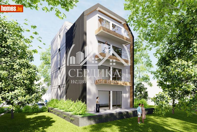 Тристаен, 126m² - Кв. Малинова Долина, София - Апартамент за продажба - СЕРДИКА 1 НЕДВИЖИМИ ИМОТИ ЕООД - 110568412