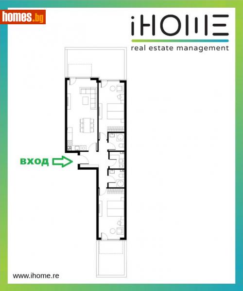 Тристаен, 118m² - Кв. Малинова Долина, София - Апартамент за продажба - IHOME Real Estate - 110568681