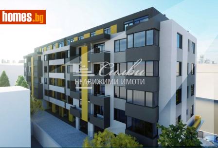 Тристаен, 105m² - Апартамент за продажба - 110569233