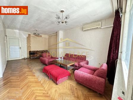 Четиристаен, 120m² - Апартамент за продажба - 110571831