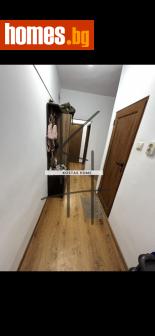 Тристаен, 65m² - Апартамент за продажба - 110574762