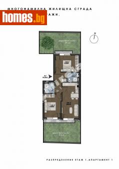 Тристаен, 127m² - Апартамент за продажба - 110578972