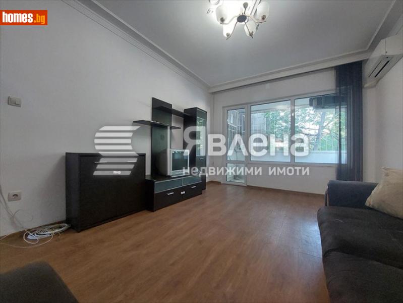 Тристаен, 85m² - Жк Южен, Пловдив - Апартамент за продажба - ЯВЛЕНА - 110579037