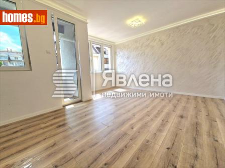 Двустаен, 55m² - Апартамент за продажба - 110579057