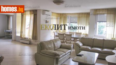 Тристаен, 182m² - Апартамент под наем - 110579727