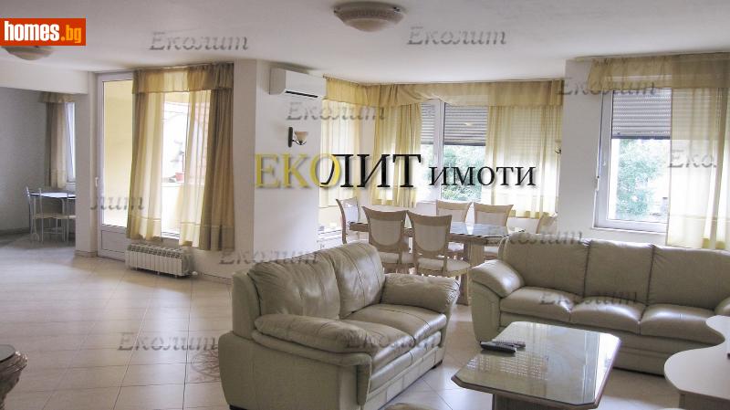 Тристаен, 182m² -  Център, София - Апартамент под наем - Еколит - 110579727