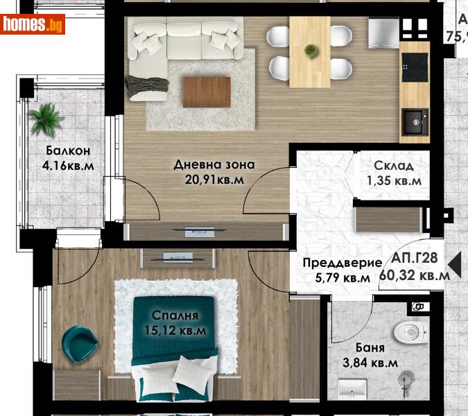 Двустаен, 69m² - Кв. Остромила, Пловдив - Апартамент за продажба - Deluxe Homes - 110579800