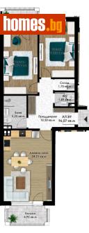 Тристаен, 111m² - Апартамент за продажба - 110579803