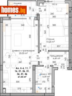 Двустаен, 76m² - Апартамент за продажба - 110579843