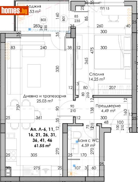 Двустаен, 76m² - Жк Южен, Пловдив - Апартамент за продажба - Deluxe Homes - 110579843