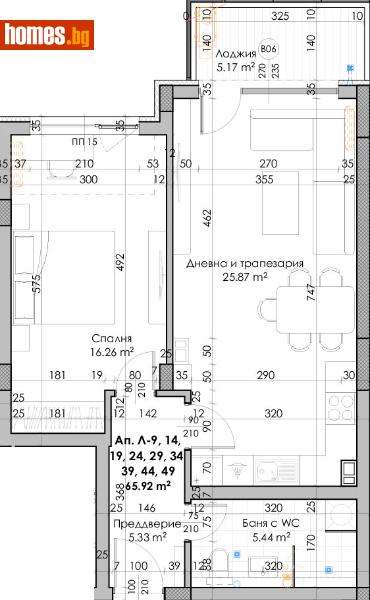 Двустаен, 81m² - Кв. Остромила, Пловдив - Апартамент за продажба - Deluxe Homes - 110579849