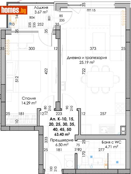 Двустаен, 77m² - Жк Южен, Пловдив - Апартамент за продажба - Deluxe Homes - 110579851