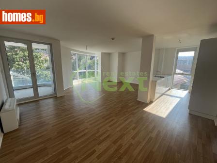 Тристаен, 142m² - Апартамент за продажба - 110581776