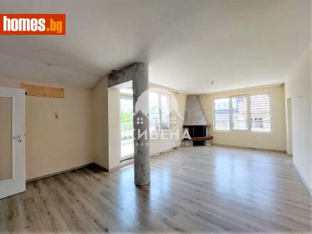 Четиристаен, 150m² - Апартамент за продажба - 110583456