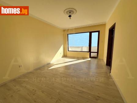 Тристаен, 70m² - Апартамент за продажба - 110585649