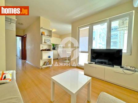 Тристаен, 73m² - Апартамент за продажба - 110589342