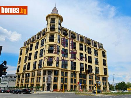 Тристаен, 143m² - Апартамент за продажба - 110589550