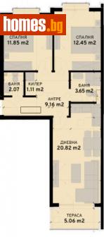 Тристаен, 86m² - Апартамент за продажба - 110590350