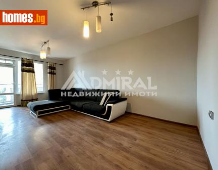 Двустаен, 66m² - Апартамент за продажба - 110590979