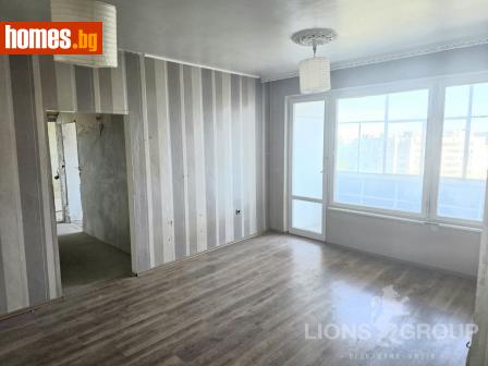 Тристаен, 85m² - Апартамент за продажба - 110593880
