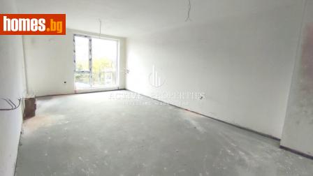 Двустаен, 75m² - Апартамент за продажба - 110594784