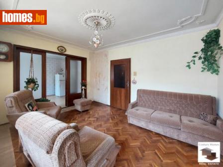 Тристаен, 127m² - Апартамент за продажба - 110595779