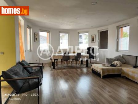 Къща, 588m² - Къща за продажба - 110605223