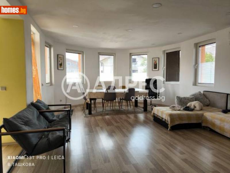 Къща, 588m² - Кв. Суходол, София - Къща за продажба - АДРЕС НЕДВИЖИМИ ИМОТИ - 110605223
