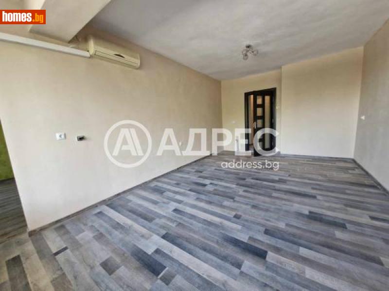 Тристаен, 84m² - Ямбол, Ямбол - Апартамент за продажба - АДРЕС НЕДВИЖИМИ ИМОТИ - 110605535