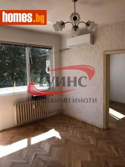 Двустаен, 46m² - Апартамент за продажба - 110606448