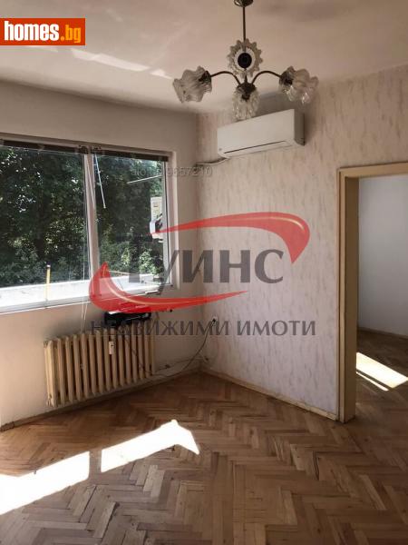 Двустаен, 46m² - Кв. Кършияка, Пловдив - Апартамент за продажба - ТУИНС - 110606448