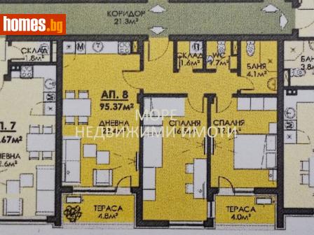 Тристаен, 95m² - Апартамент за продажба - 110626671