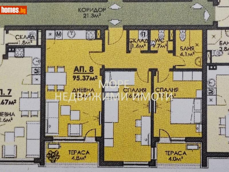 Тристаен, 95m² - Жк. Меден Рудник, Бургас - Апартамент за продажба - Море Недвижими Имоти - 110626671