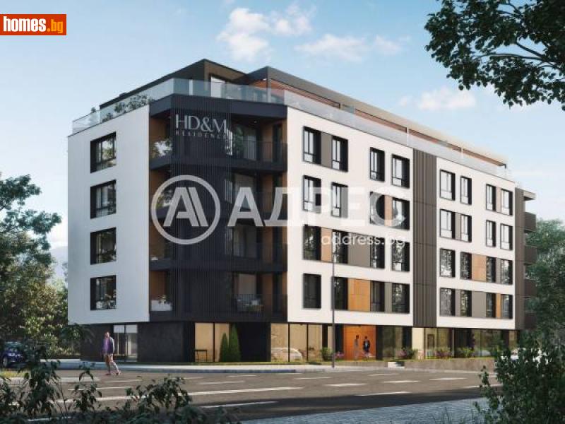 Тристаен, 110m² - Жк. Люлин 4, София - Апартамент за продажба - АДРЕС НЕДВИЖИМИ ИМОТИ - 110639727