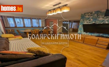 Мезонет, 180m² - Апартамент за продажба - 110641411