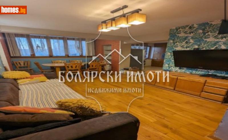 Мезонет, 180m² -  Център, Велико Търново - Апартамент за продажба - Болярски Имоти - 110641411
