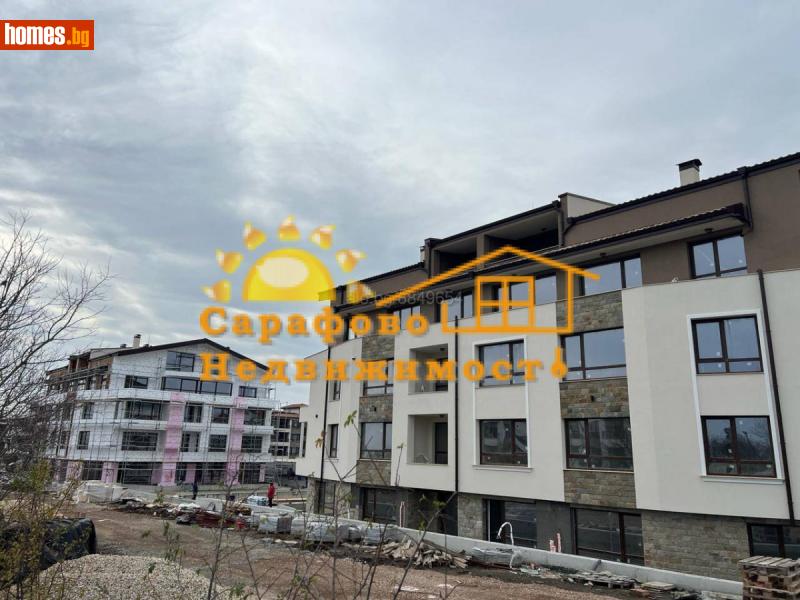 Двустаен, 65m² -  Сарафово, Бургас - Апартамент за продажба - Сарафово Недвижимост - 110641786