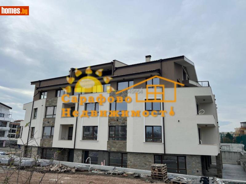 Двустаен, 69m² -  Сарафово, Бургас - Апартамент за продажба - Сарафово Недвижимост - 110641840