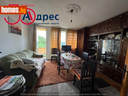 Многостаен, 117m² - Апартамент за продажба - 110652097