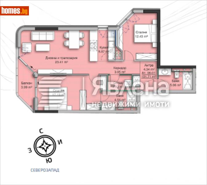 Тристаен, 124m² - Кв. Кръстова Вада, София - Апартамент за продажба - ЯВЛЕНА - 110654980