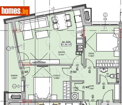 Тристаен, 94m² - Апартамент за продажба - 110658187