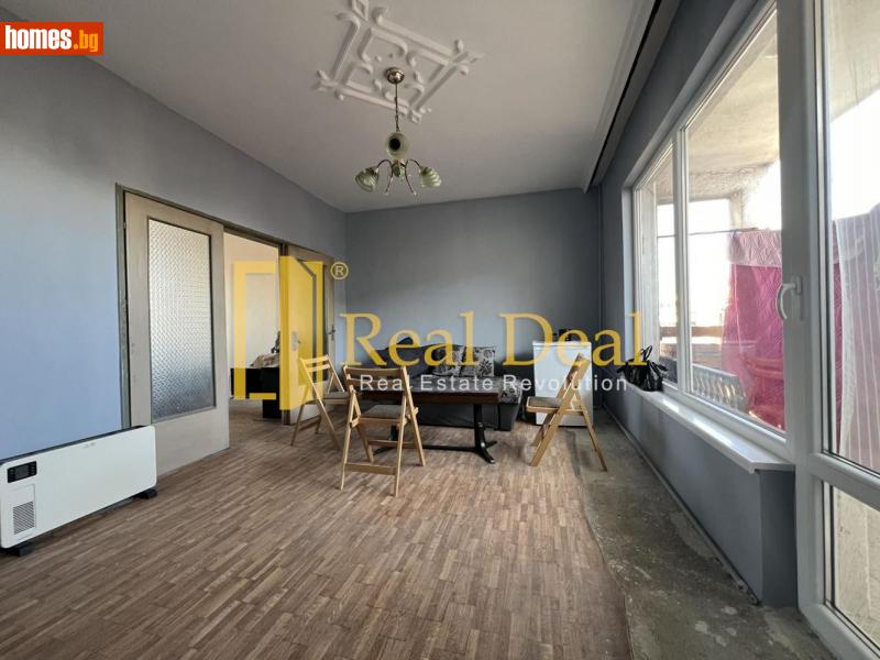 Тристаен, 80m² - Жк. Тракия, Пловдив - Апартамент за продажба - Real Deal ltd - 110667536