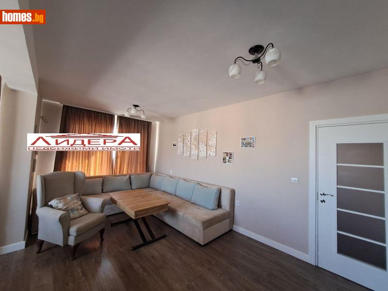 Тристаен, 104m² - Жк. Христо Ботев, Пловдив - Апартамент за продажба - ЛИДЕР А - 110674011