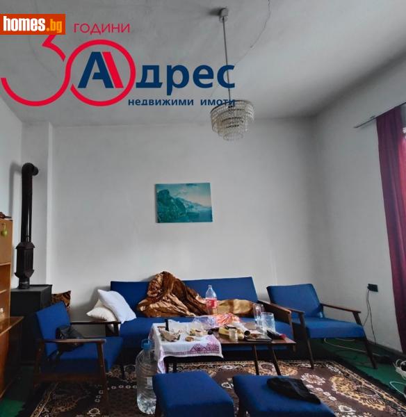 Тристаен, 60m² - Гр.Трявна, Габрово - Апартамент за продажба - Недвижими имоти Адрес - 110685690