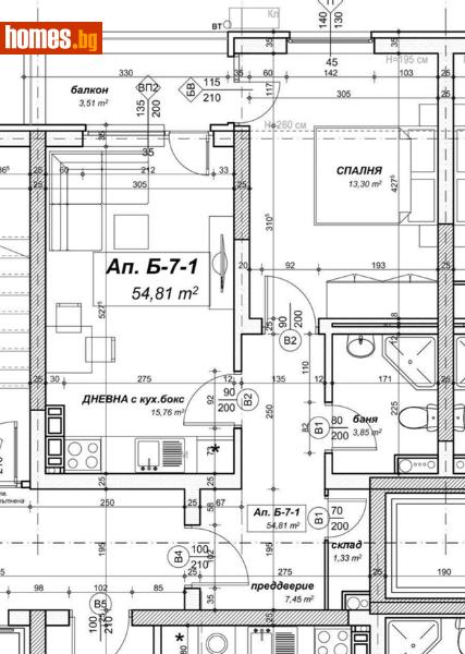 Двустаен, 67m² - Жк. Връбница 1, София - Апартамент за продажба - ДЮЛГЕРОВА БГ ЕООД - 110701559