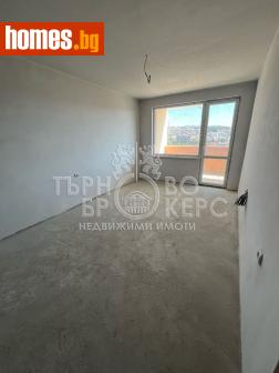 Тристаен, 90m² - Апартамент за продажба - 110701790